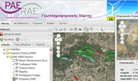 Greek Regulatory Authority for Energy